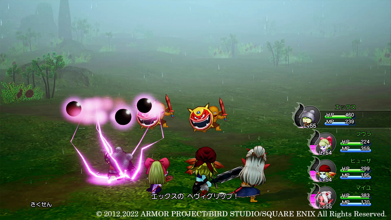 Dragon Quest X Offline details protagonist, battle system, vocations, and  party - Gematsu